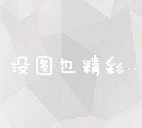 探索湖北警官学院专升本之路：机遇、挑战与职业发展前景